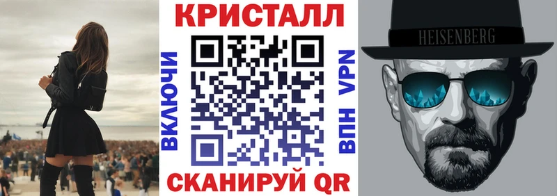 купить   Кстово  Amphetamine 97% 