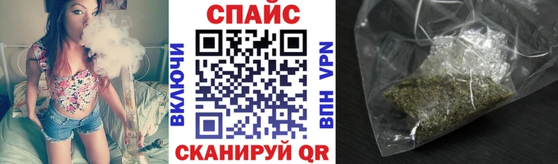 БУТИРАТ буратино  купить   MEGA онион  Кстово 