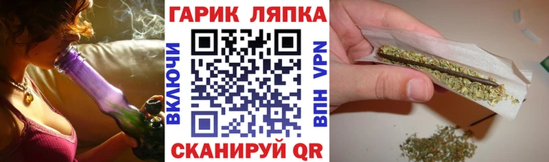 купить  сайты  Кстово  ГАШ hashish 