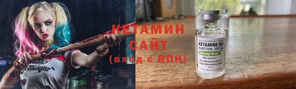 крисы Балабаново