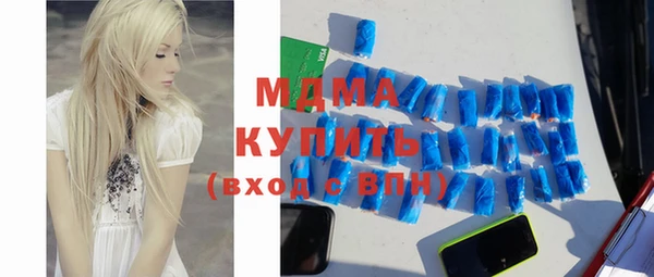 прущая мука Елабуга