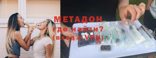 крисы Балабаново