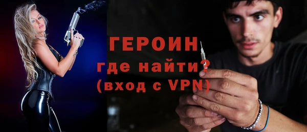 гашик Балахна