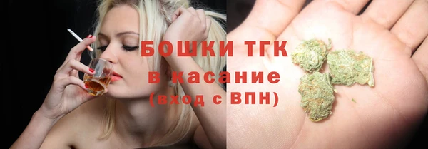МДМА Баксан