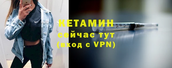 крисы Балабаново