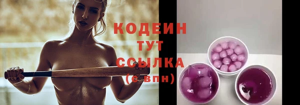 прущие крисы Беломорск