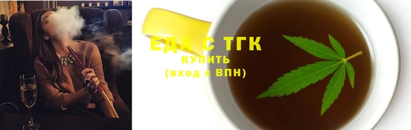 МДМА Баксан