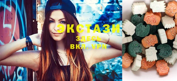 гашик Балахна
