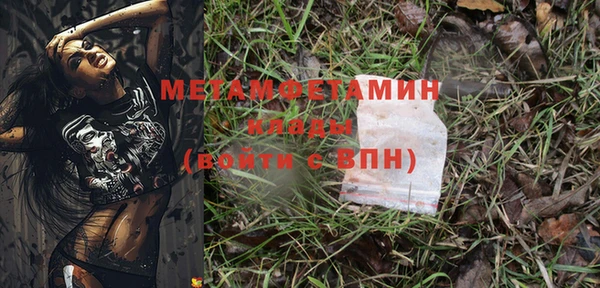 крисы Балабаново