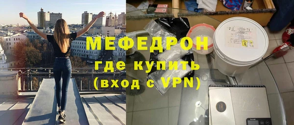 крисы Балабаново