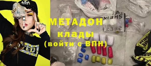 крисы Балабаново