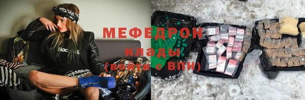 крисы Балабаново