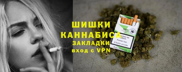 МДМА Баксан