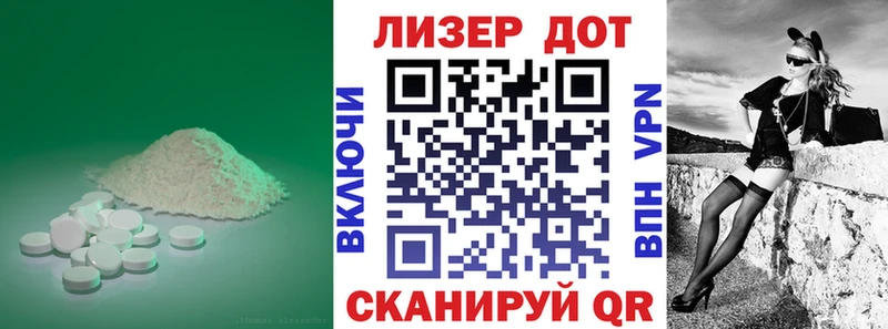 kraken как войти где можно купить Кстово ЛСД экстази кислота