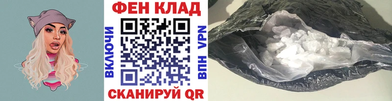 Первитин кристалл  blacksprut ссылки  Кстово 
