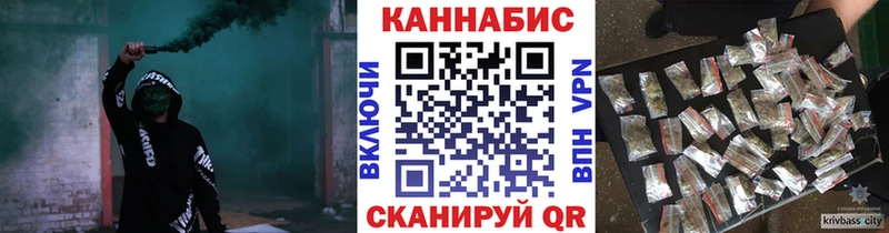 Бошки марихуана ГИДРОПОН  Кстово 